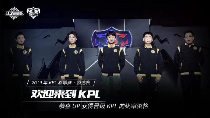 Spirit 和 Falcons 成为 ESL Pro League Season 22 的首个季后赛竞争者