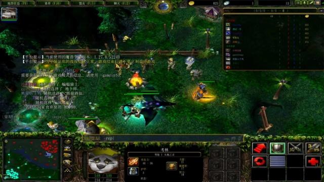 【前瞻】2025LPL春季赛 TES vs LNG，两队难兄难弟但TES实力更强