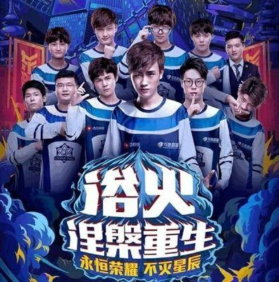 CSGO比分：ESL One科隆，IG全员up！2：1击败Beyond进入下一轮