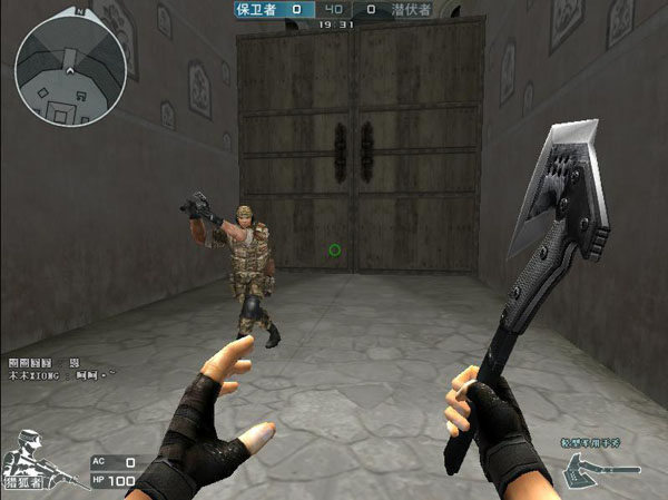 RA官宣德杯名单：Cube、Leyan、Strive、Assum、南风主力出场